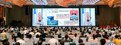 ?助力數(shù)字孿生水利建設(shè)！中水三立受邀參加2023智慧水利建設(shè)高峰論壇